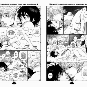 [SAKYO Aya] Kuroneko Kareshi no Asobikata [Eng] – Gay Manga sex 261