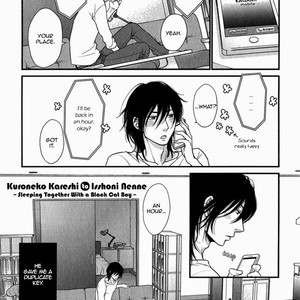 [SAKYO Aya] Kuroneko Kareshi no Asobikata [Eng] – Gay Manga sex 263