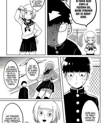 [SUPERNOVA.7 (Mohi)] Lucid Dreams – Mob Psycho 100 dj [Esp] – Gay Manga sex 11