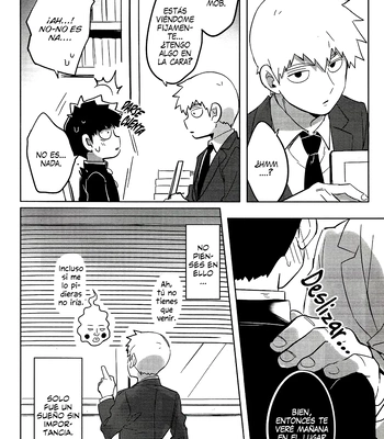 [SUPERNOVA.7 (Mohi)] Lucid Dreams – Mob Psycho 100 dj [Esp] – Gay Manga sex 14