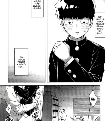 [SUPERNOVA.7 (Mohi)] Lucid Dreams – Mob Psycho 100 dj [Esp] – Gay Manga sex 15