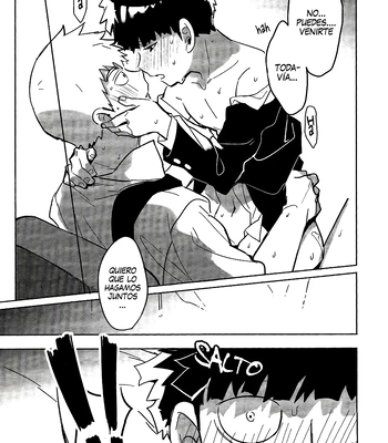 [SUPERNOVA.7 (Mohi)] Lucid Dreams – Mob Psycho 100 dj [Esp] – Gay Manga sex 17