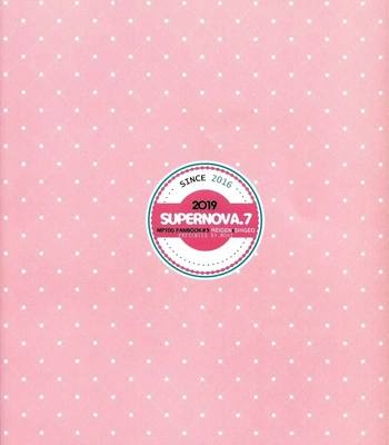 [SUPERNOVA.7 (Mohi)] Lucid Dreams – Mob Psycho 100 dj [Esp] – Gay Manga sex 2