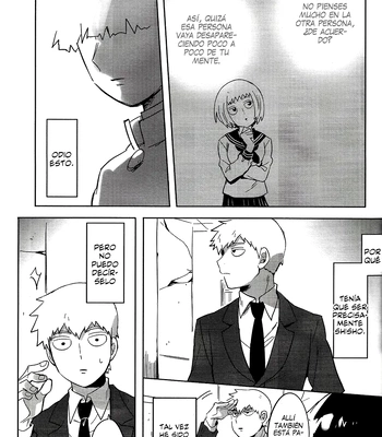 [SUPERNOVA.7 (Mohi)] Lucid Dreams – Mob Psycho 100 dj [Esp] – Gay Manga sex 21