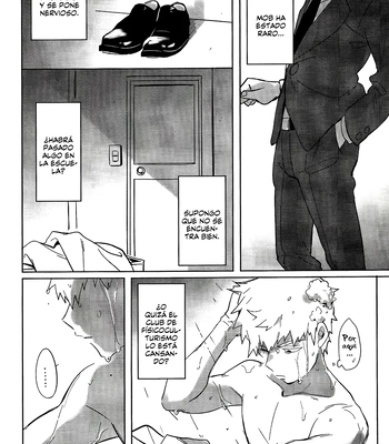 [SUPERNOVA.7 (Mohi)] Lucid Dreams – Mob Psycho 100 dj [Esp] – Gay Manga sex 26
