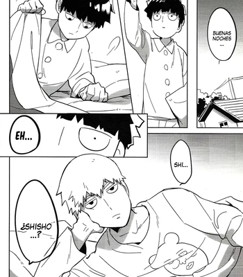 [SUPERNOVA.7 (Mohi)] Lucid Dreams – Mob Psycho 100 dj [Esp] – Gay Manga sex 4