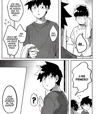 [SUPERNOVA.7 (Mohi)] Lucid Dreams – Mob Psycho 100 dj [Esp] – Gay Manga sex 9