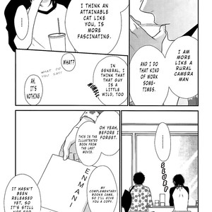 [SAKYO Aya] Kuroneko Kareshi no Nakasekata [Eng] – Gay Manga sex 19