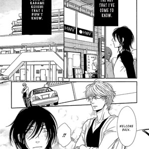 [SAKYO Aya] Kuroneko Kareshi no Nakasekata [Eng] – Gay Manga sex 21