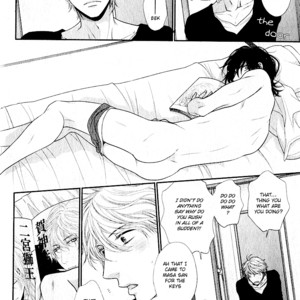 [SAKYO Aya] Kuroneko Kareshi no Nakasekata [Eng] – Gay Manga sex 54