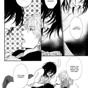 [SAKYO Aya] Kuroneko Kareshi no Nakasekata [Eng] – Gay Manga sex 62