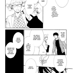 [SAKYO Aya] Kuroneko Kareshi no Nakasekata [Eng] – Gay Manga sex 83