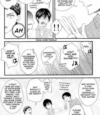 [GGG (Kashiwa)] Kuroko no Basuke dj – Kareshi Kaigi 2 [Eng] – Gay Manga sex 16