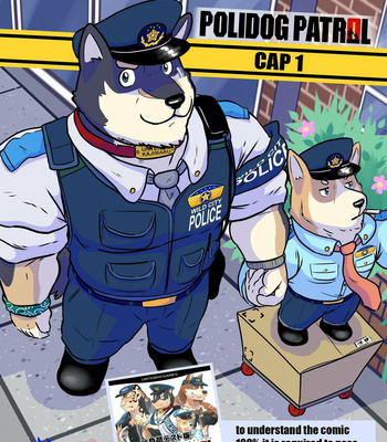 [yasserlion] Polidog Patrol Chapter 1 – Polidog Patrol dj [Eng] – Gay Manga sex 2