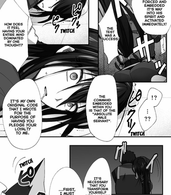 [Name] Shinjuku no Asa ga Sennou Sarete Josou Shitsutsu Arekore The Assassin of Shinjuku Was Brainwashed to Do This and That While Crossdressing – Fate/ Grand Order dj [Eng] – Gay Manga sex 5