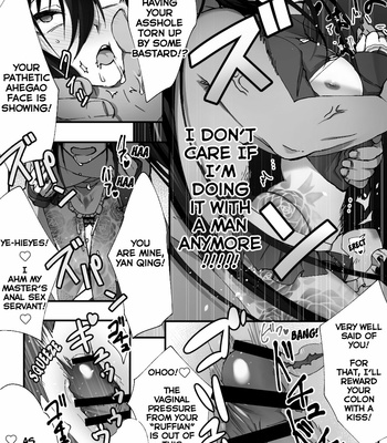 [Name] Shinjuku no Asa ga Sennou Sarete Josou Shitsutsu Arekore The Assassin of Shinjuku Was Brainwashed to Do This and That While Crossdressing – Fate/ Grand Order dj [Eng] – Gay Manga sex 8
