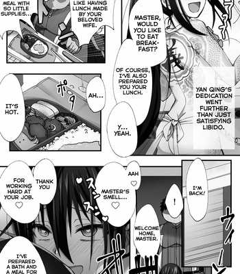 [Name] Shinjuku no Asa ga Sennou Sarete Josou Shitsutsu Arekore The Assassin of Shinjuku Was Brainwashed to Do This and That While Crossdressing – Fate/ Grand Order dj [Eng] – Gay Manga sex 12