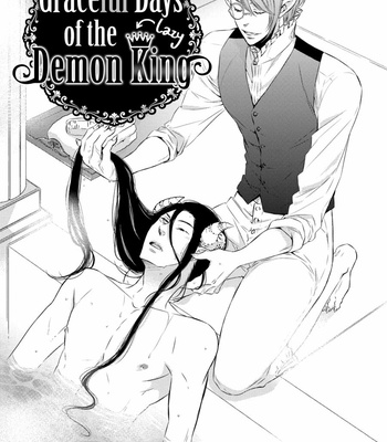 [NARAZAKI Neneko] Datsuryoku Kei Maou-sama no Yuuga na Hibi [Eng] – Gay Manga sex 81