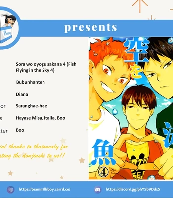 Gay Manga - [Bubunhanten] Fish Swimming in the Sky 4 – Haikyuu!! dj [Eng] – Gay Manga