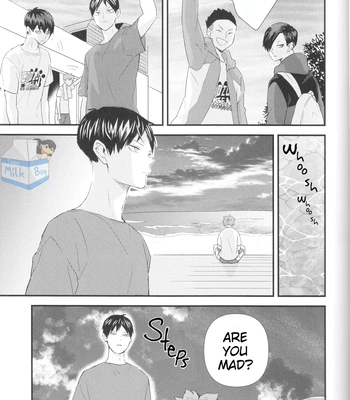 [Bubunhanten] Fish Swimming in the Sky 4 – Haikyuu!! dj [Eng] – Gay Manga sex 5