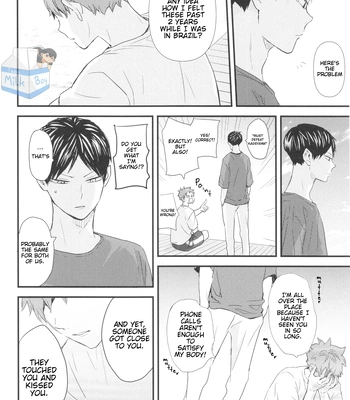 [Bubunhanten] Fish Swimming in the Sky 4 – Haikyuu!! dj [Eng] – Gay Manga sex 6