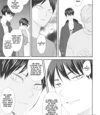 [Bubunhanten] Fish Swimming in the Sky 4 – Haikyuu!! dj [Eng] – Gay Manga sex 9