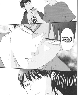 [Bubunhanten] Fish Swimming in the Sky 4 – Haikyuu!! dj [Eng] – Gay Manga sex 11