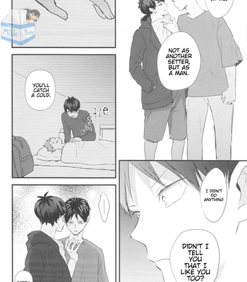 [Bubunhanten] Fish Swimming in the Sky 4 – Haikyuu!! dj [Eng] – Gay Manga sex 12