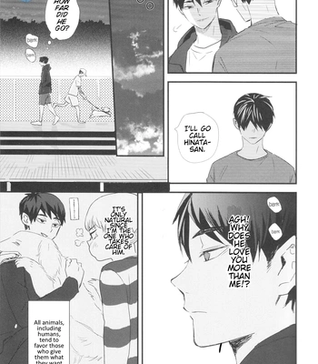 [Bubunhanten] Fish Swimming in the Sky 4 – Haikyuu!! dj [Eng] – Gay Manga sex 13