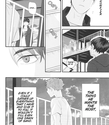 [Bubunhanten] Fish Swimming in the Sky 4 – Haikyuu!! dj [Eng] – Gay Manga sex 14