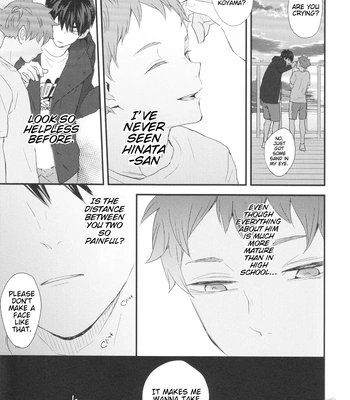 [Bubunhanten] Fish Swimming in the Sky 4 – Haikyuu!! dj [Eng] – Gay Manga sex 17