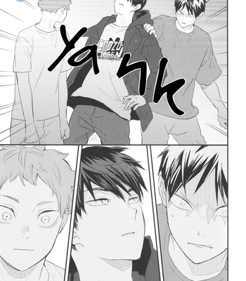 [Bubunhanten] Fish Swimming in the Sky 4 – Haikyuu!! dj [Eng] – Gay Manga sex 19
