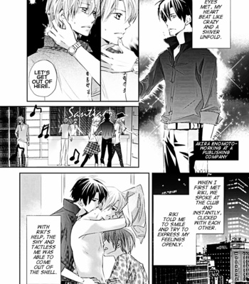 [Aivan] Netorare 3P Kaikan Kousoku Play [Eng] – Gay Manga sex 4