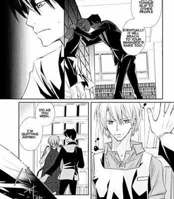 [Aivan] Netorare 3P Kaikan Kousoku Play [Eng] – Gay Manga sex 15