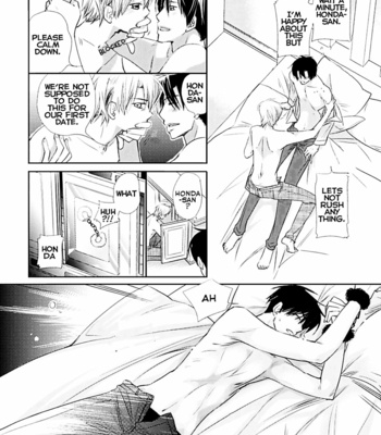 [Aivan] Netorare 3P Kaikan Kousoku Play [Eng] – Gay Manga sex 32