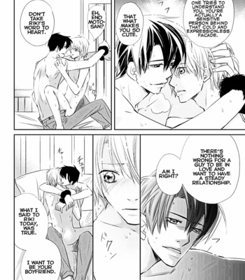 [Aivan] Netorare 3P Kaikan Kousoku Play [Eng] – Gay Manga sex 36
