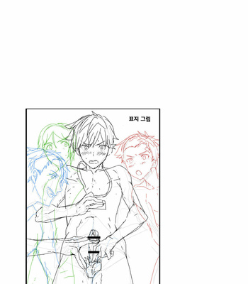 [Eichi Jijou (Takamiya)] e muken! zenkoku danshi XX kensa [KR] – Gay Manga sex 57