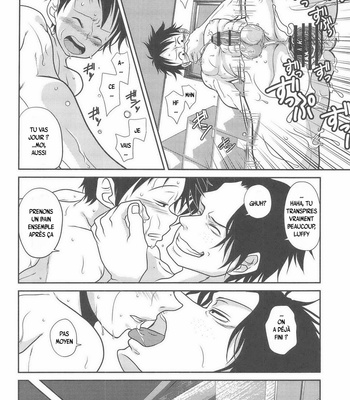 [Senbu] One Piece dj – STARGAZER [Fr] – Gay Manga sex 35