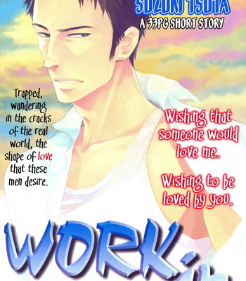[SUZUKI Tsuta] Work In [Eng] – Gay Manga sex 3
