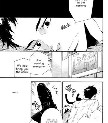 [SUZUKI Tsuta] Work In [Eng] – Gay Manga sex 4