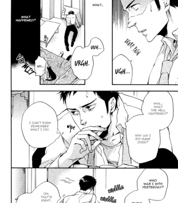 [SUZUKI Tsuta] Work In [Eng] – Gay Manga sex 5