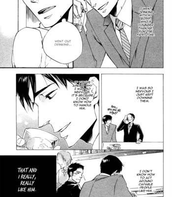 [SUZUKI Tsuta] Work In [Eng] – Gay Manga sex 6