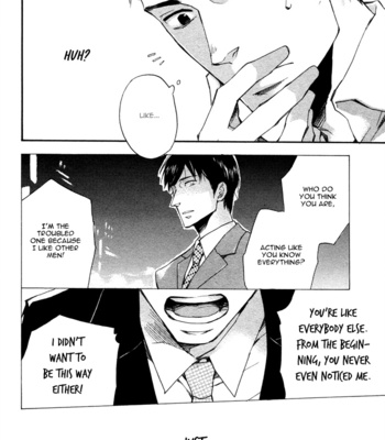 [SUZUKI Tsuta] Work In [Eng] – Gay Manga sex 7