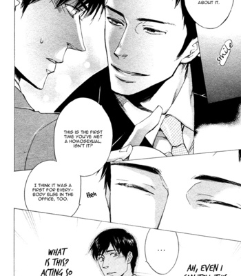 [SUZUKI Tsuta] Work In [Eng] – Gay Manga sex 13