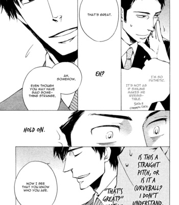 [SUZUKI Tsuta] Work In [Eng] – Gay Manga sex 14