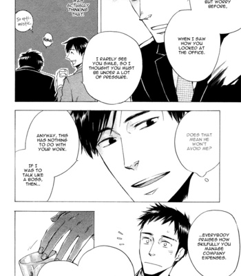 [SUZUKI Tsuta] Work In [Eng] – Gay Manga sex 15