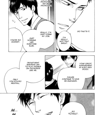 [SUZUKI Tsuta] Work In [Eng] – Gay Manga sex 16