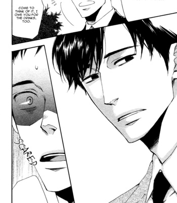 [SUZUKI Tsuta] Work In [Eng] – Gay Manga sex 21