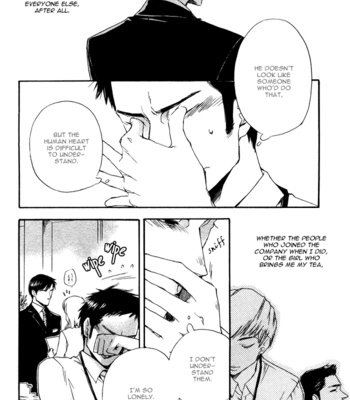 [SUZUKI Tsuta] Work In [Eng] – Gay Manga sex 25