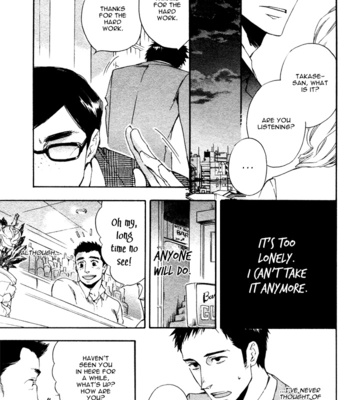 [SUZUKI Tsuta] Work In [Eng] – Gay Manga sex 26
